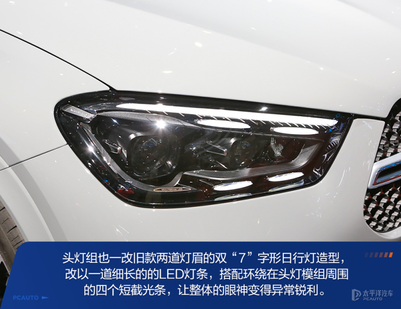 全新奔驰gle实车大气又威武,19款全新奔驰gle