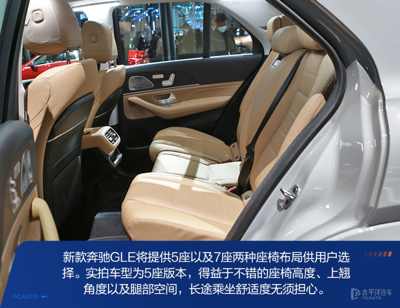 全新奔驰gle实车大气又威武,19款全新奔驰gle