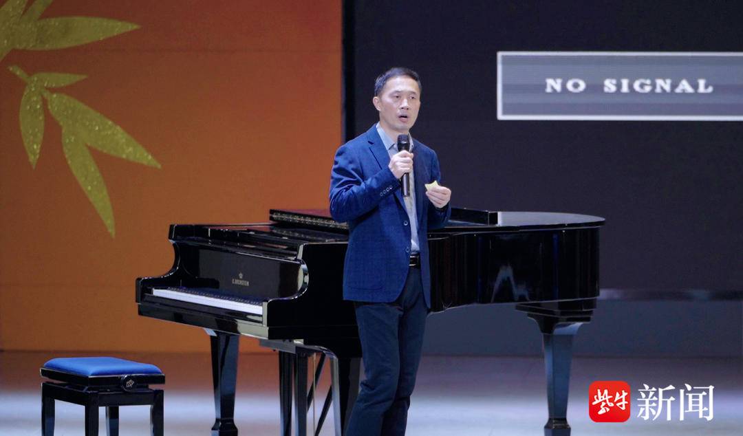 【视频】3000名学生和家长参加苏州六中校园开放日扬子晚报直播吸引58万网友关注