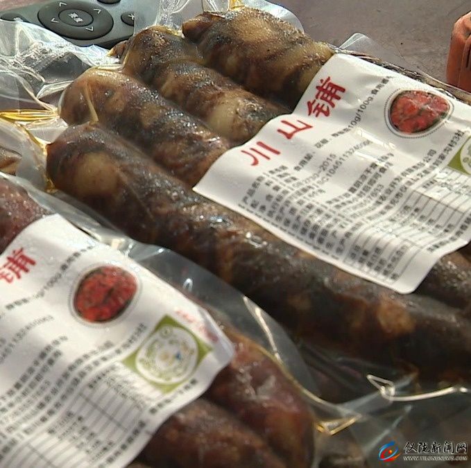 电子商务2019年交易额,2023年电子商务的成交额