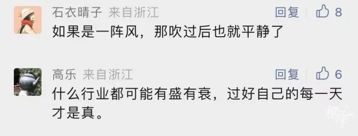 这些专业的大学生，没毕业就遭哄抢，毕业后年薪百万？这是真的吗？