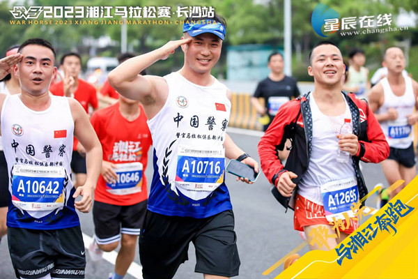 久违的肆意,2023湘江马拉松赛·长沙站开跑!