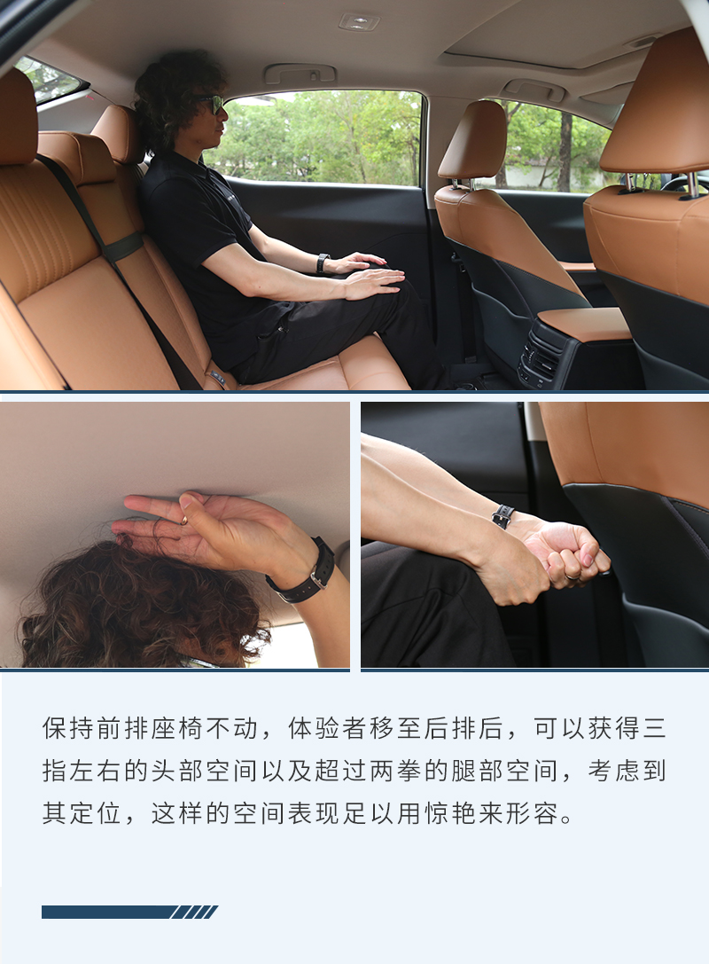 网约版丰田bz3真实用车感受,丰田纯电动bz3实车品鉴