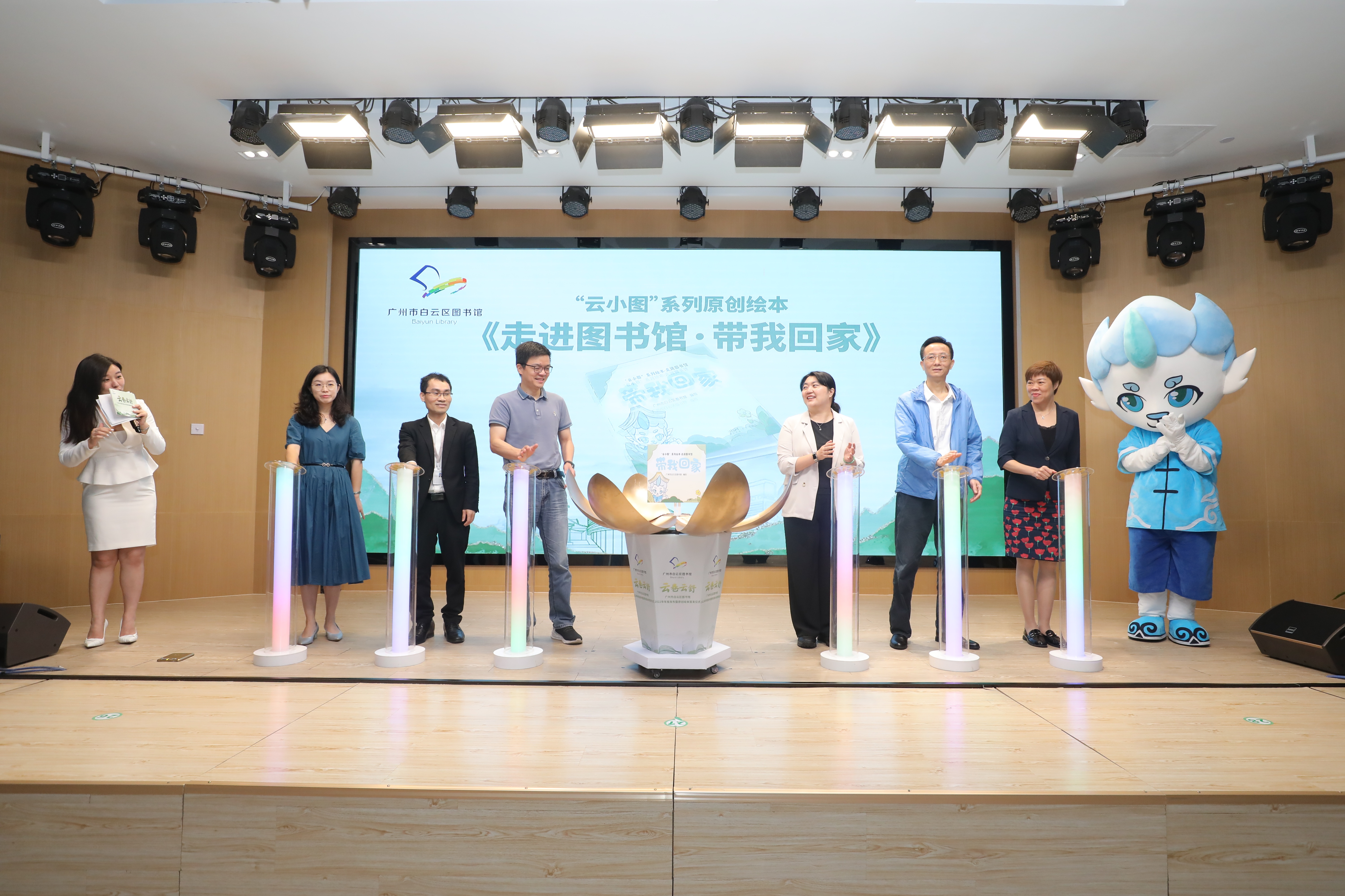 白云绘本图片,白云图书馆儿童绘本