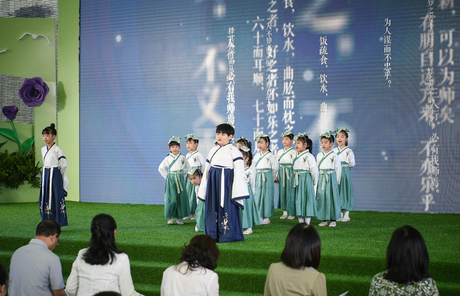 粤港澳共读半小时,2020年粤鄂澳共读半小时活动