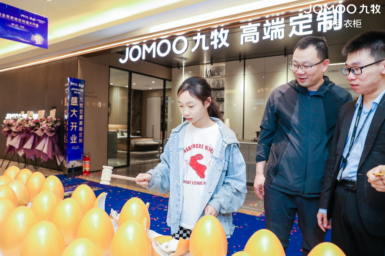 定制美学,破势启杭|九牧杭州滨江店揭幕美学新篇章