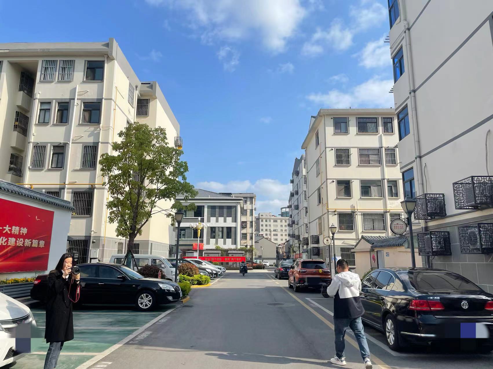 老旧小区改出新亮点新闻,旧小区改造成最好的房子