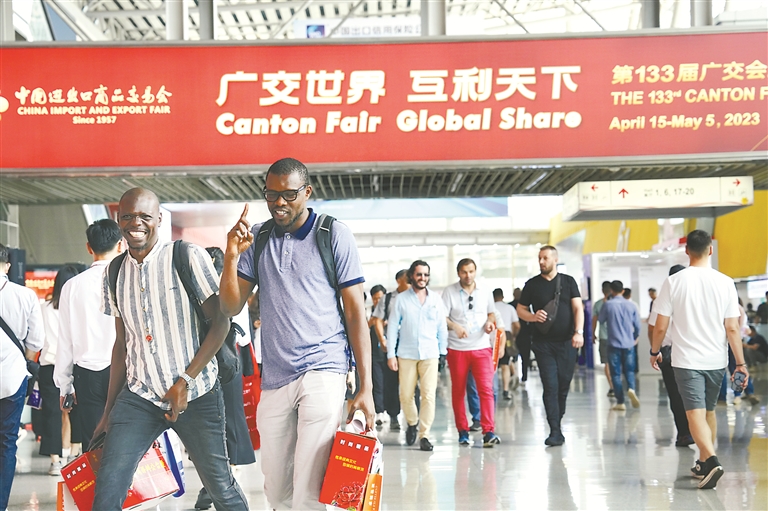 信笺中国丨一展惠全球