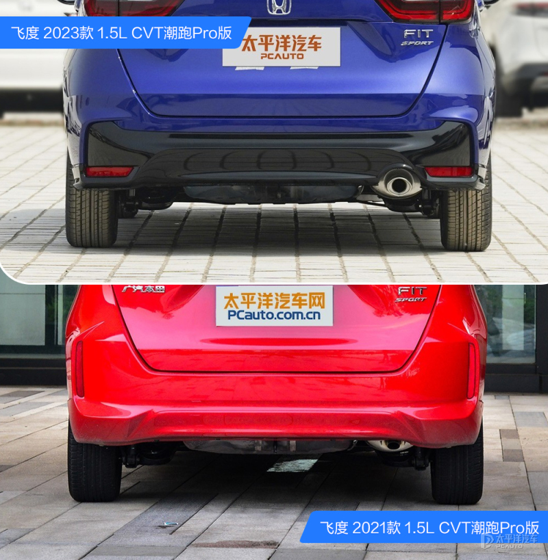 新款飞度购买,新款飞度正式公布价格