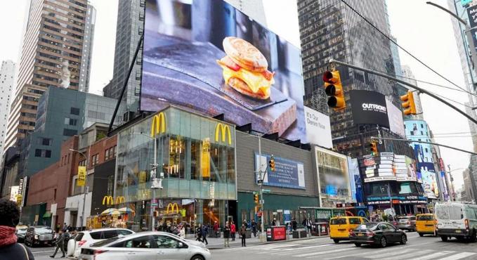 善用数字技术麦当劳在快餐业领先优势明显;宜家重新设计畅销产品来降成本;日本麒麟控股将收购澳洲保健品牌澳佳宝 | 日报