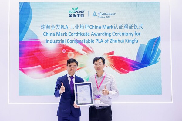 tuv莱茵认证公司,tuv莱茵汽车