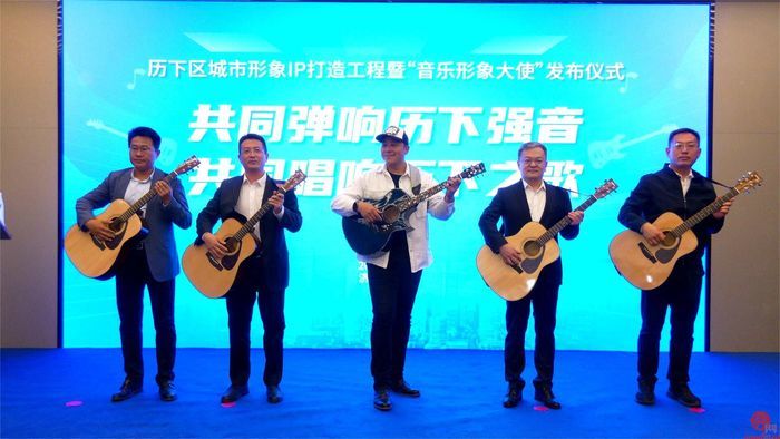 历下区宣传片,历下区典范城市创建