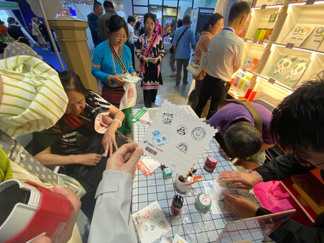 滇池会展中心消博会,滇池会展中心彩云消博会