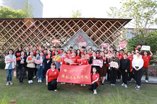 推动主题教育走深走实小标题,主题教育走深走实助推高质量发展