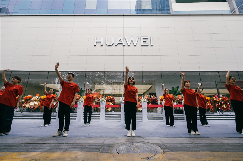 华为智能生活馆入驻西安赛格购物中心