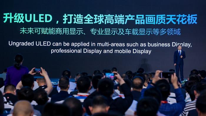 一季度业绩暴增35倍,一季度逆势增长50%