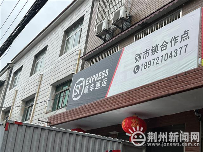 网上买的电视物流不送货,快递不派送商家不退款咋办