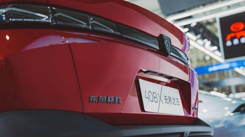 标致408本周即享五一车展优惠价,东风标致新408可以零首付吗