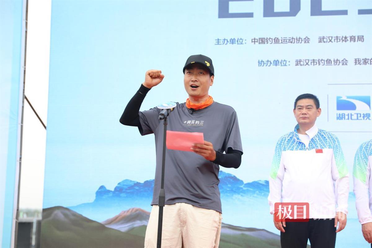 邓刚2018年钓鱼比赛,邓刚垂钓大赛现场直播