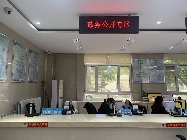 济南天桥便民服务中心电话,无影山便民服务中心电话