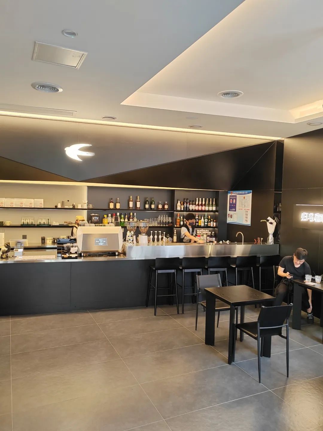 258潮店,长沙高颜值的潮男潮女聚集地