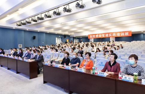 医院感染管理培训,济宁医学院附属医院感染