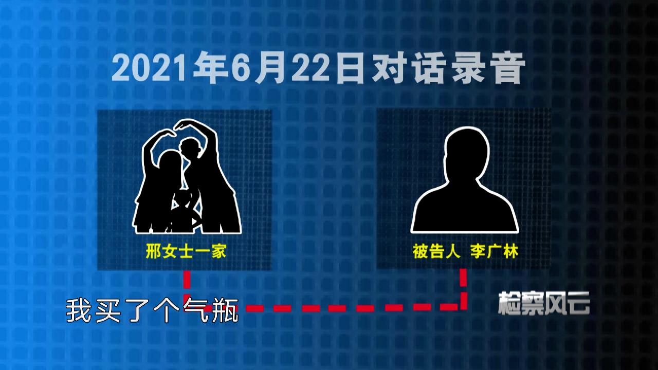 男子利用平台漏洞敛财80万被捕,上海男子非法经营获利百万被抓
