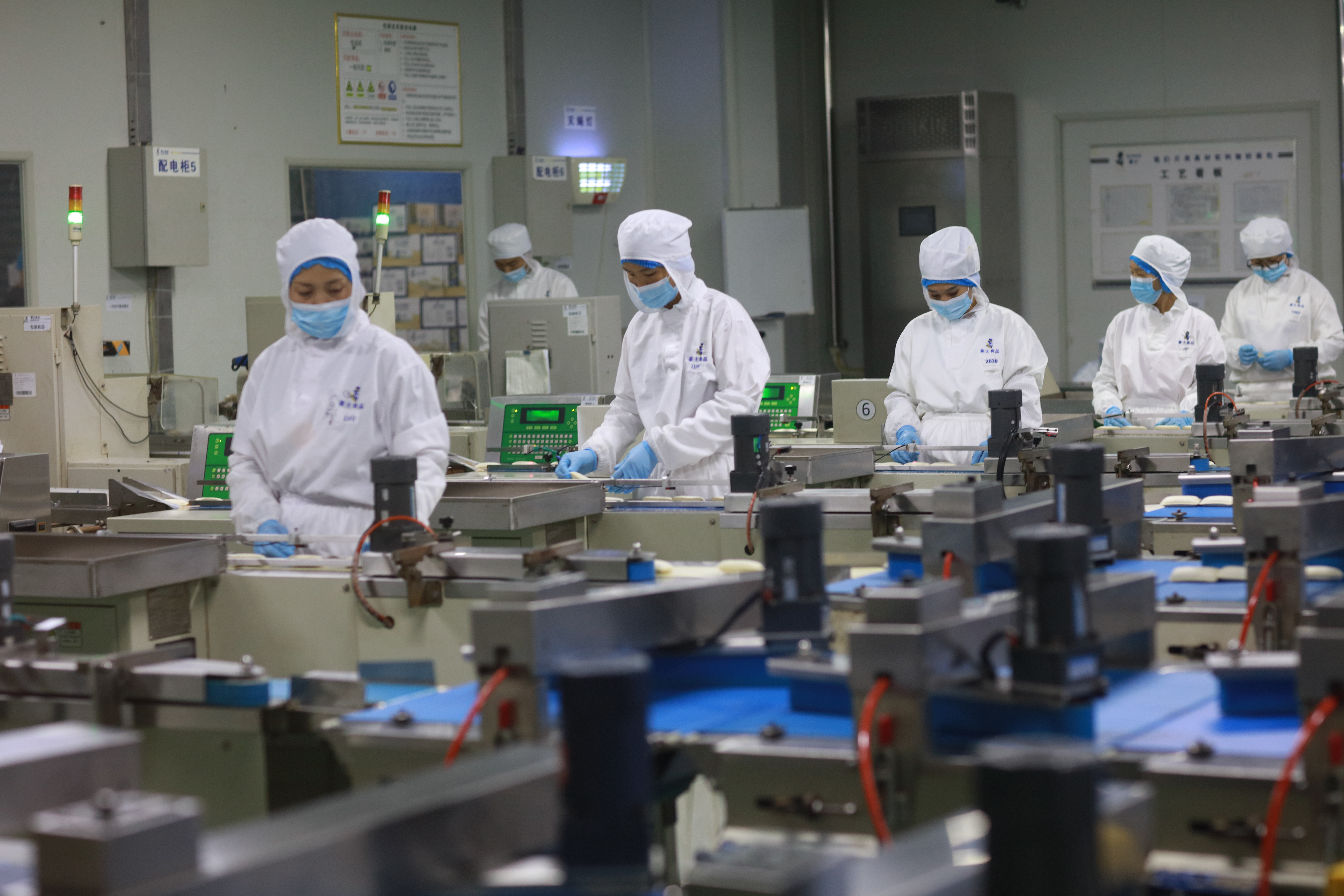 缇庤鲍鍚嶅搧瀹ｄ紶,缇庤鲍鍚嶅搧鑸屽皷涓婄殑鏂瑰煄鍛抽亾