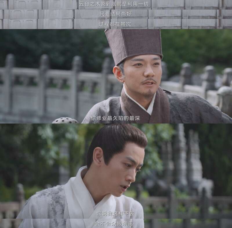 《云襄传》：当侠客不会武功，如何行走江湖