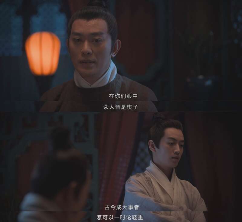 《云襄传》：当侠客不会武功，如何行走江湖