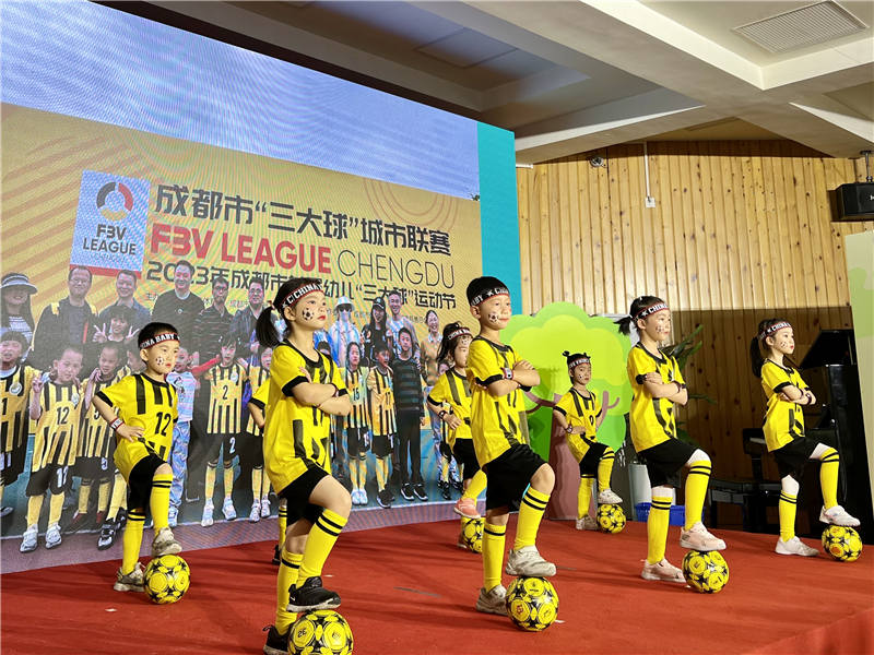 “乐读·跃动·悦时光”成都武侯区新教育区级展示活动今日举行