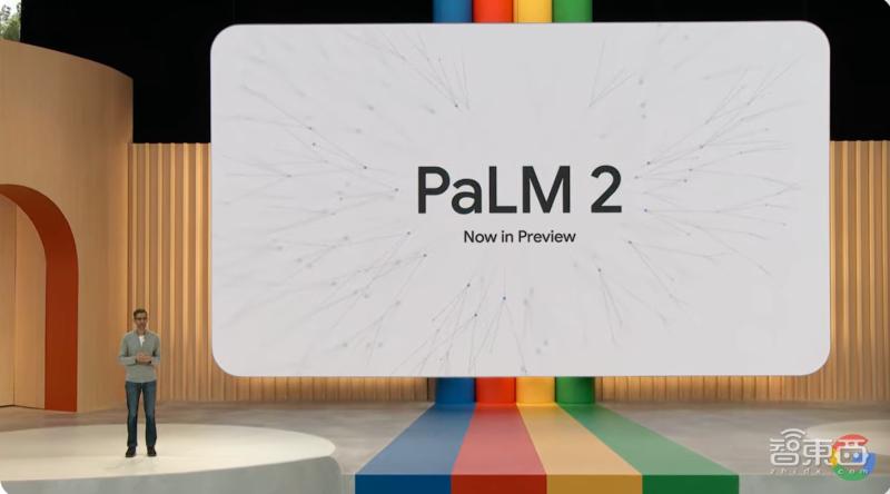 谷歌最新折叠屏手机售价,谷歌ai人工智能手机