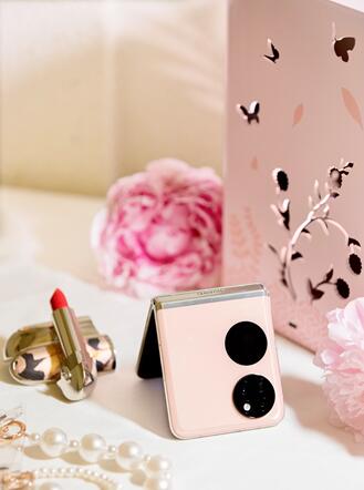 HUAWEIPocketS520限量礼盒发售！快送给你最爱的的那个Ta