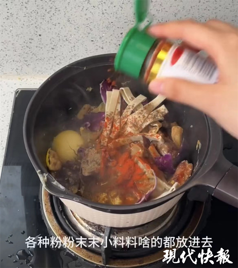 一把剪刀剪出精彩视频,一把剪刀搞定做饭