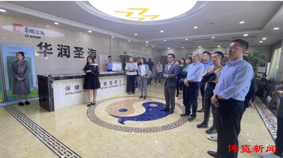 淄博医疗健康产业园,山东淄博扬帆起航