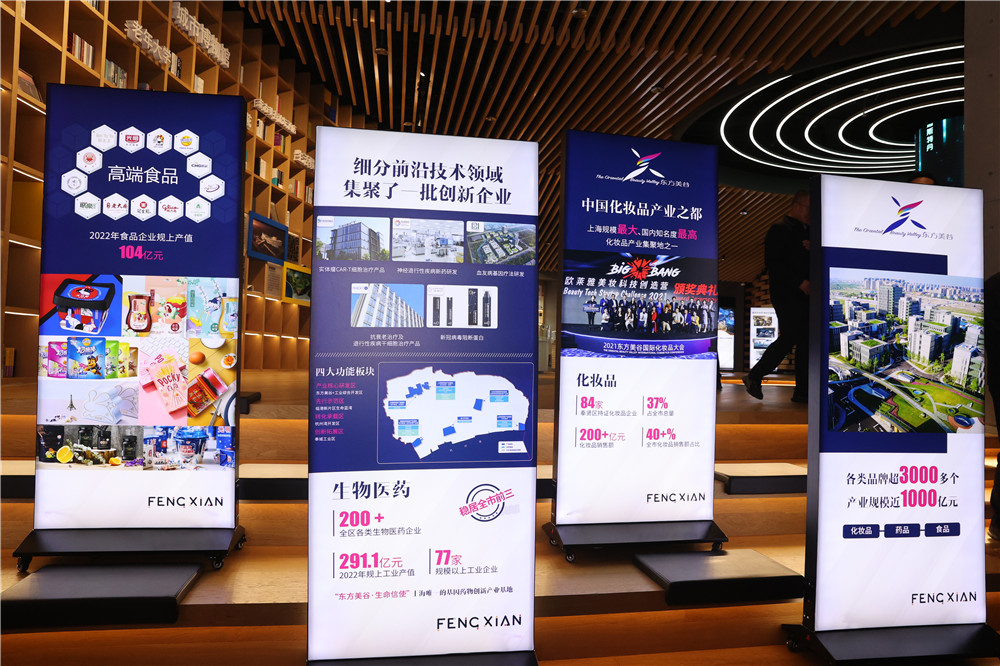 学习先进经验共谋协作发展丨云南省*党**政代表团赴上海考察学习，去了这些地方