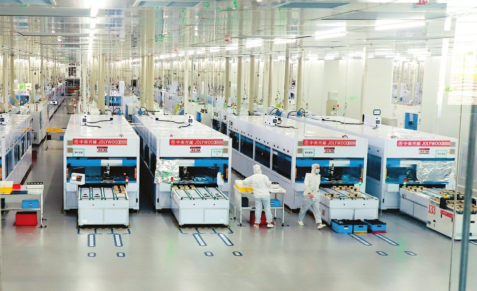 奋力担当作为强化履职尽责,在推进高质量发展中展现担当