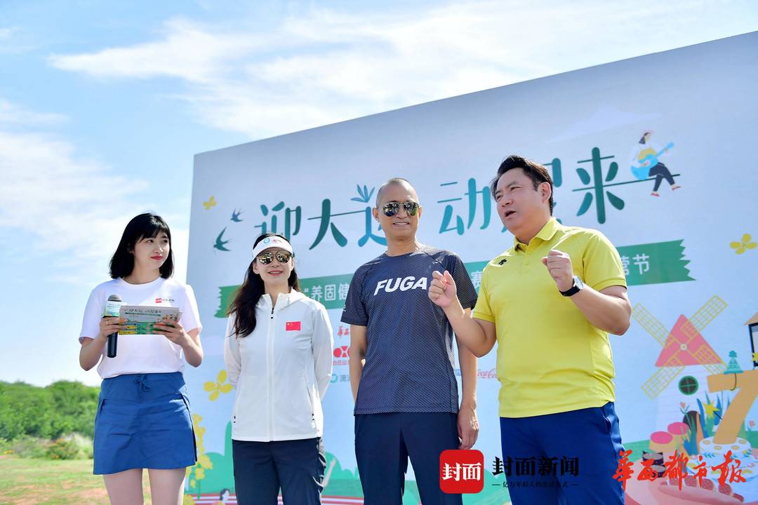 澶忔棩澶滄櫄闇茶惀鎴愰兘,鎴愰兘澶忓闇茶惀