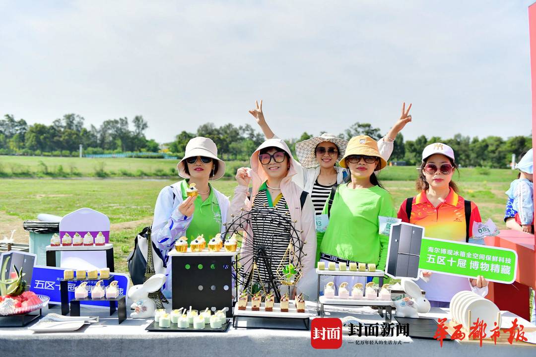 澶忔棩澶滄櫄闇茶惀鎴愰兘,鎴愰兘澶忓闇茶惀