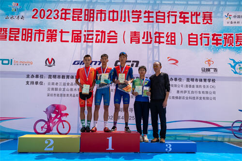 昆明第七届运动会在哪举行,昆明第八届运动会