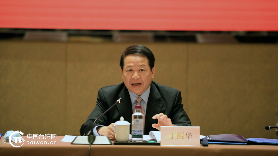 全国台企联荣誉会长丁鲲华:“两岸一家亲”创造无限可能,合作发展才是硬道理