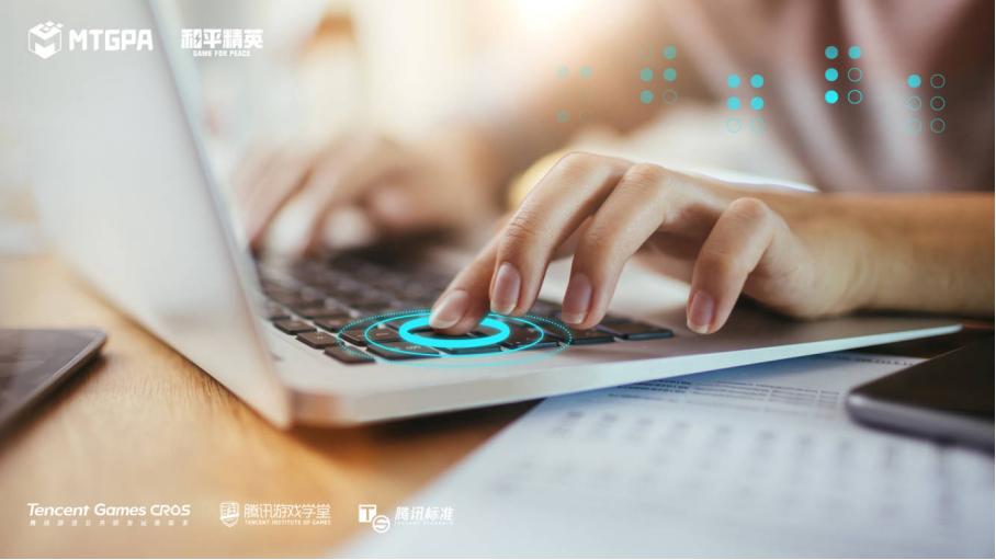 腾讯2022年新游戏spark,spark2022腾讯游戏发布会开播