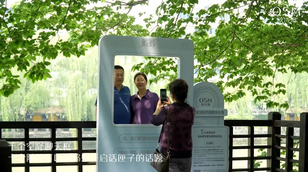 慢慢陪伴小说,慢慢陪伴歌曲