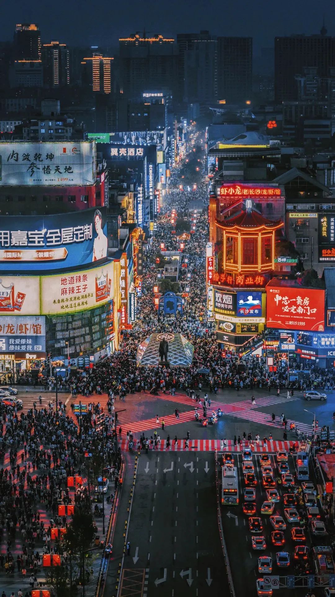 大量年轻人定居长沙,长沙吸引更多年轻人