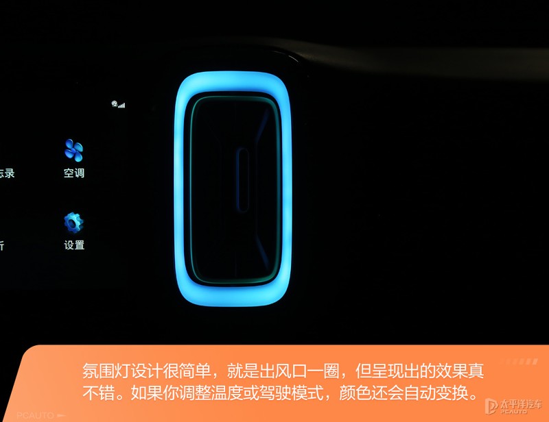 北京现代沐飒2023落地价 (北京现代沐飒上市发布会)