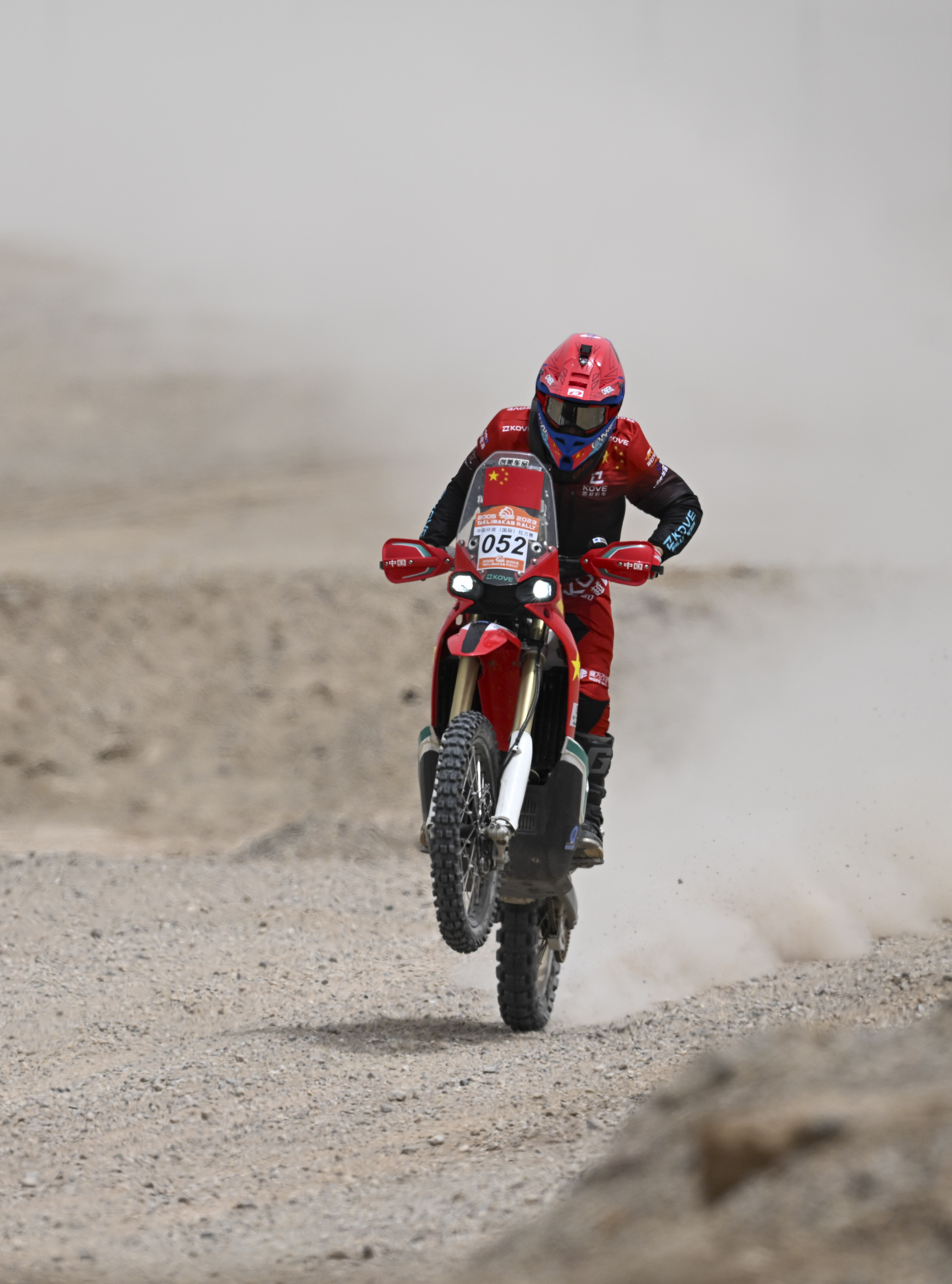 2023中国环塔拉力赛比赛成绩,体育赛车拉力赛