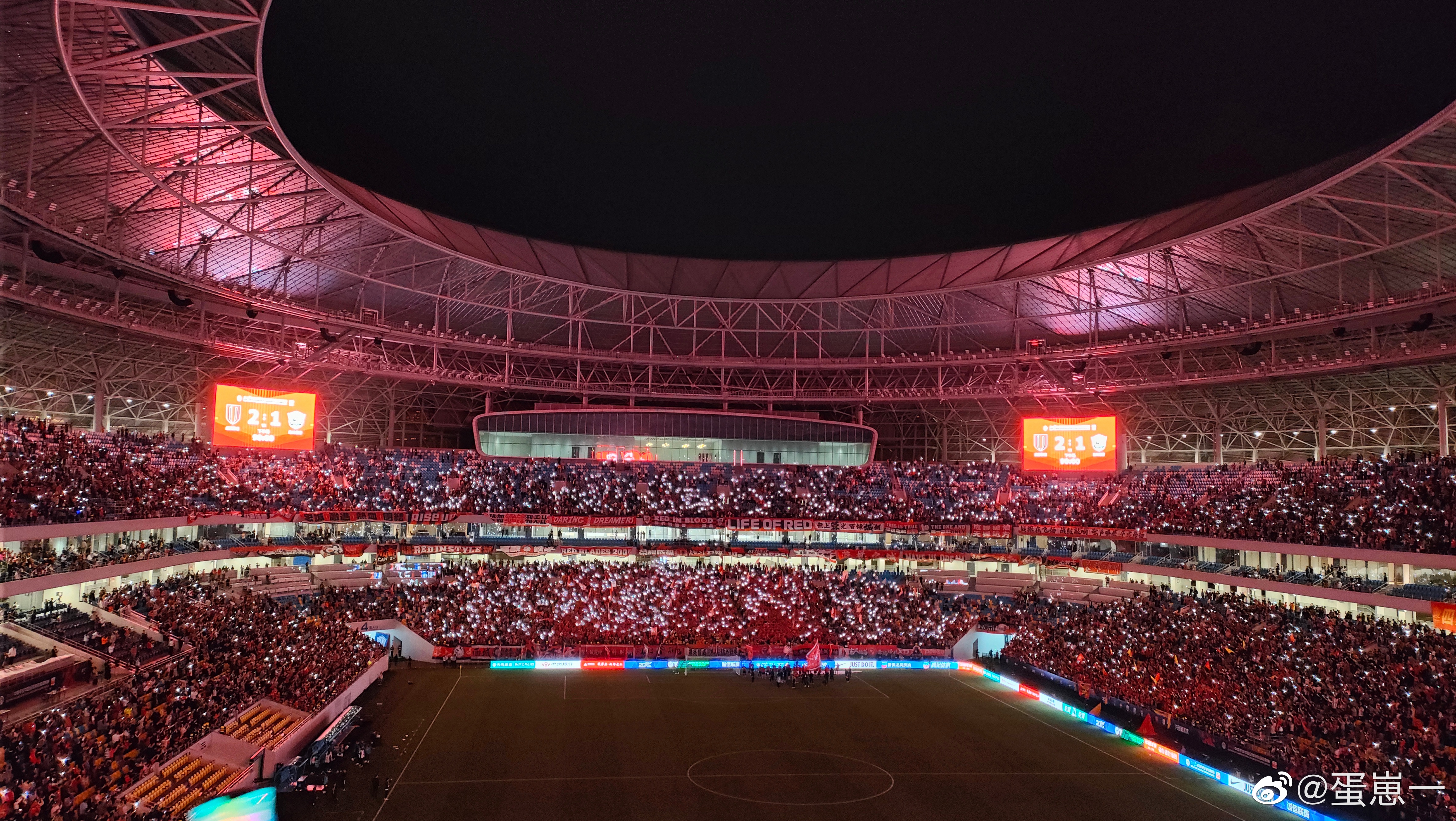 【赛前】勇闯“凤凰山KTV”之前，申花先听场演唱会热身