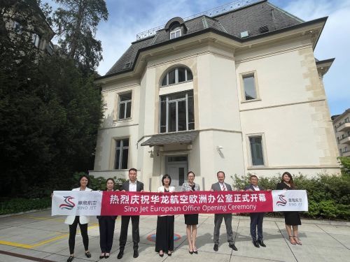 华龙航空杭州公务机,2019华龙航空公务机