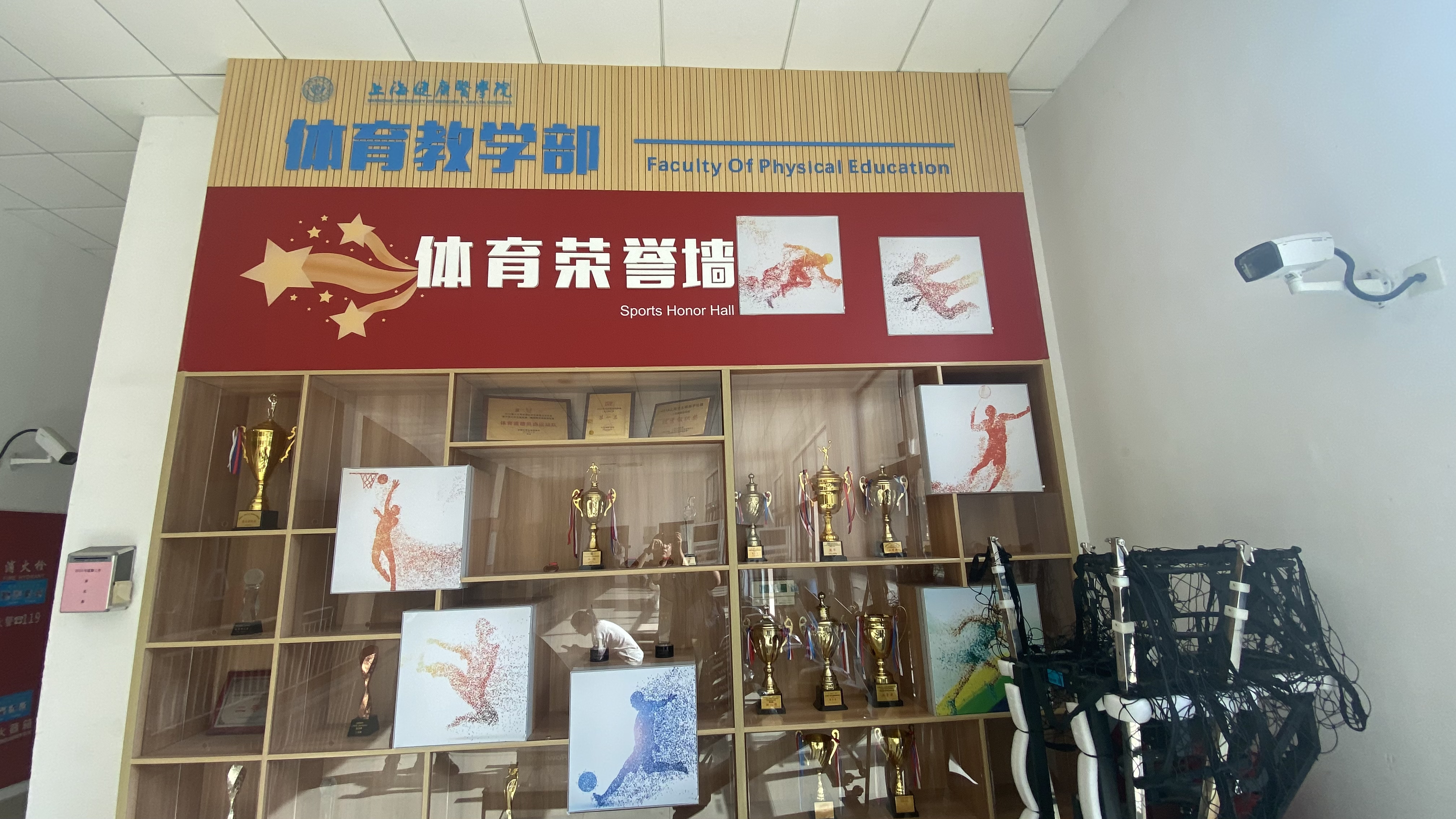 软硬件齐“助攻”，踢健康足球，这里风景独好