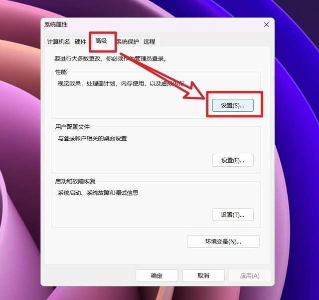 c盘满了变红了怎么扩大c盘,c盘爆满怎么快速解决